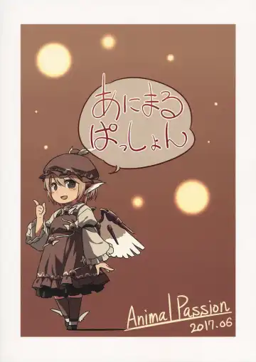 [Yude Pea] Yobukodori Hybrid | Songbird Hybrid Fhentai - Page 26