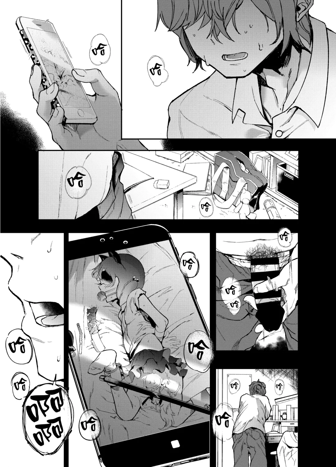 [Eightman] Rental Lovers Fhentai.net - Page 2