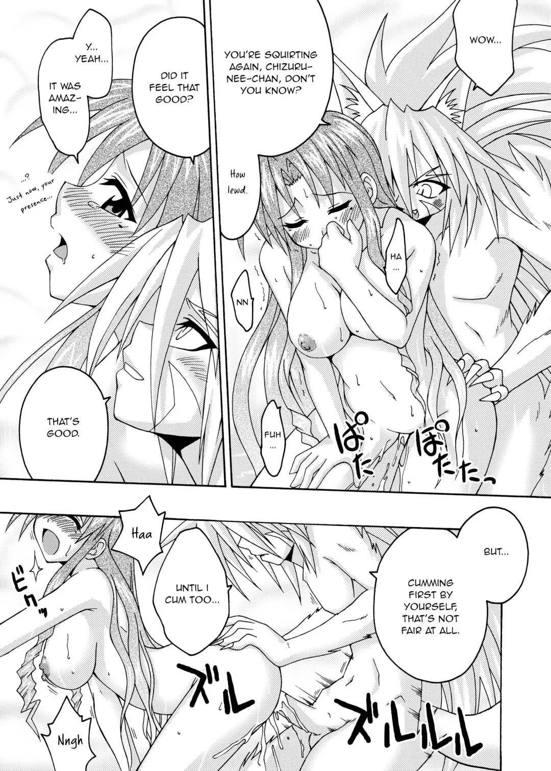 [Mikagami Sou] Ura Mahou Sensei Jamma! 6 Fhentai - Page 28