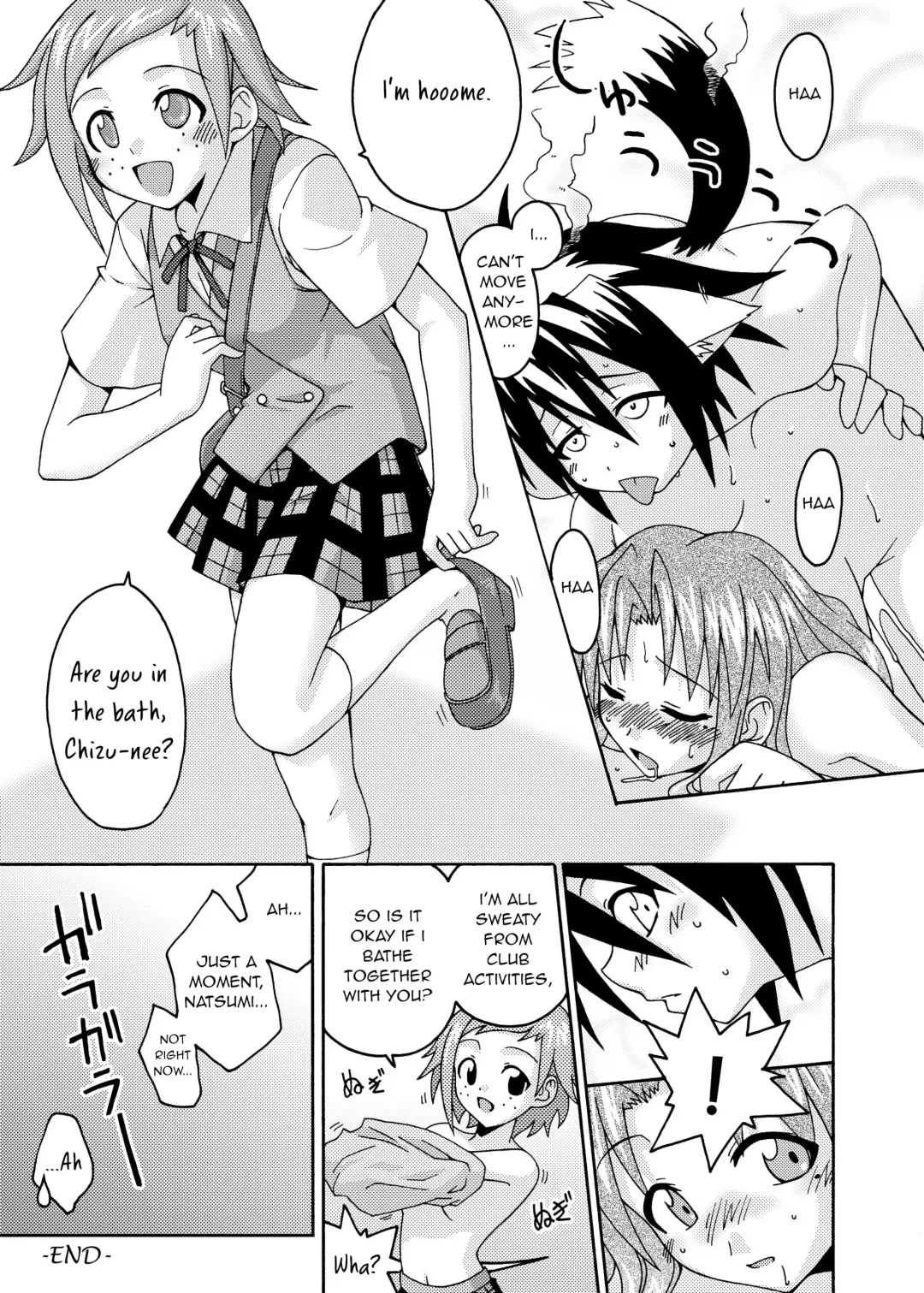 [Mikagami Sou] Ura Mahou Sensei Jamma! 6 Fhentai - Page 32
