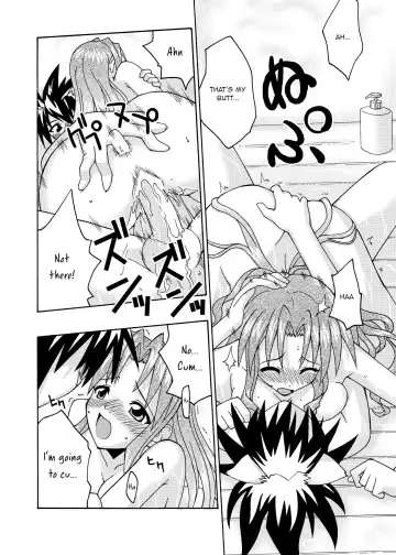 [Mikagami Sou] Ura Mahou Sensei Jamma! 6 Fhentai.net - Page 23