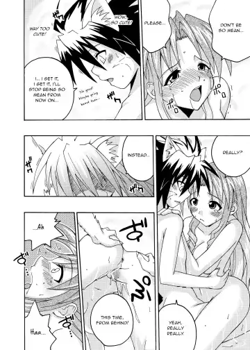 [Mikagami Sou] Ura Mahou Sensei Jamma! 6 Fhentai.net - Page 25