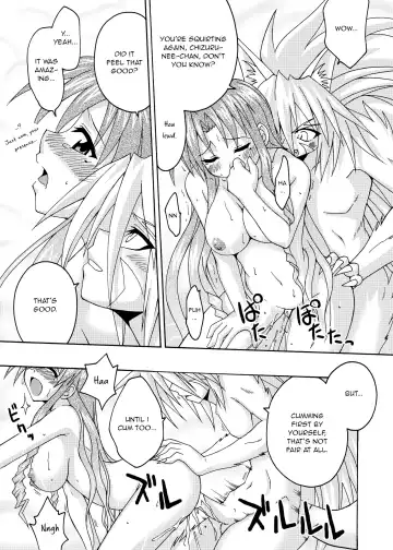 [Mikagami Sou] Ura Mahou Sensei Jamma! 6 Fhentai.net - Page 28