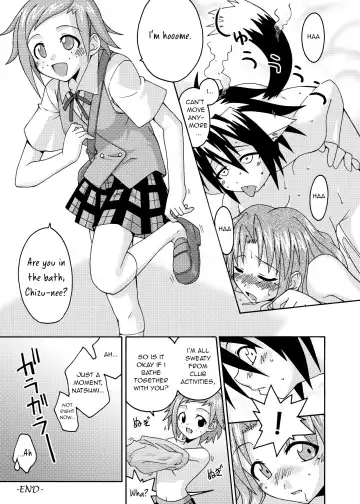 [Mikagami Sou] Ura Mahou Sensei Jamma! 6 Fhentai.net - Page 32