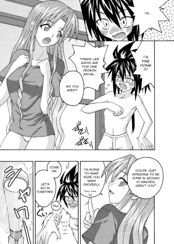 [Mikagami Sou] Ura Mahou Sensei Jamma! 6 Fhentai.net - Page 4