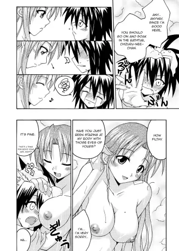 [Mikagami Sou] Ura Mahou Sensei Jamma! 6 Fhentai.net - Page 7