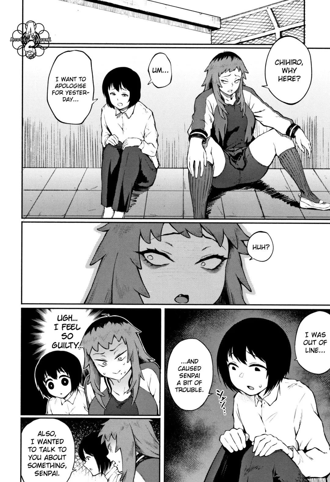 [Suruga Kreuz] Motome Ai | Desired Love Fhentai.net - Page 2