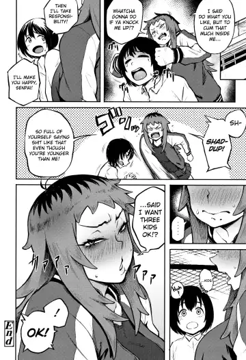 [Suruga Kreuz] Motome Ai | Desired Love Fhentai.net - Page 16