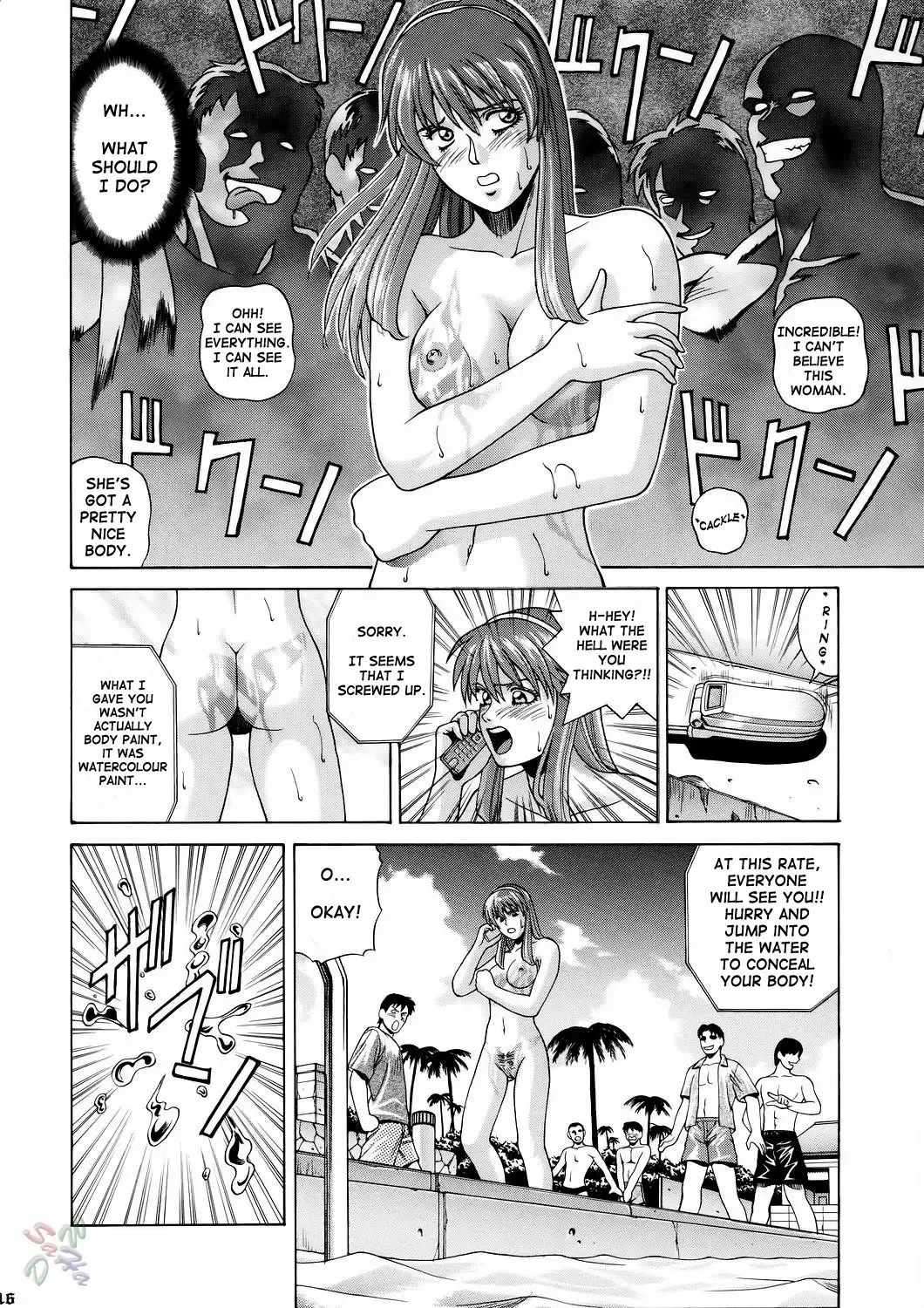 [Jacky Knee-san] HITOMI Fhentai - Page 16