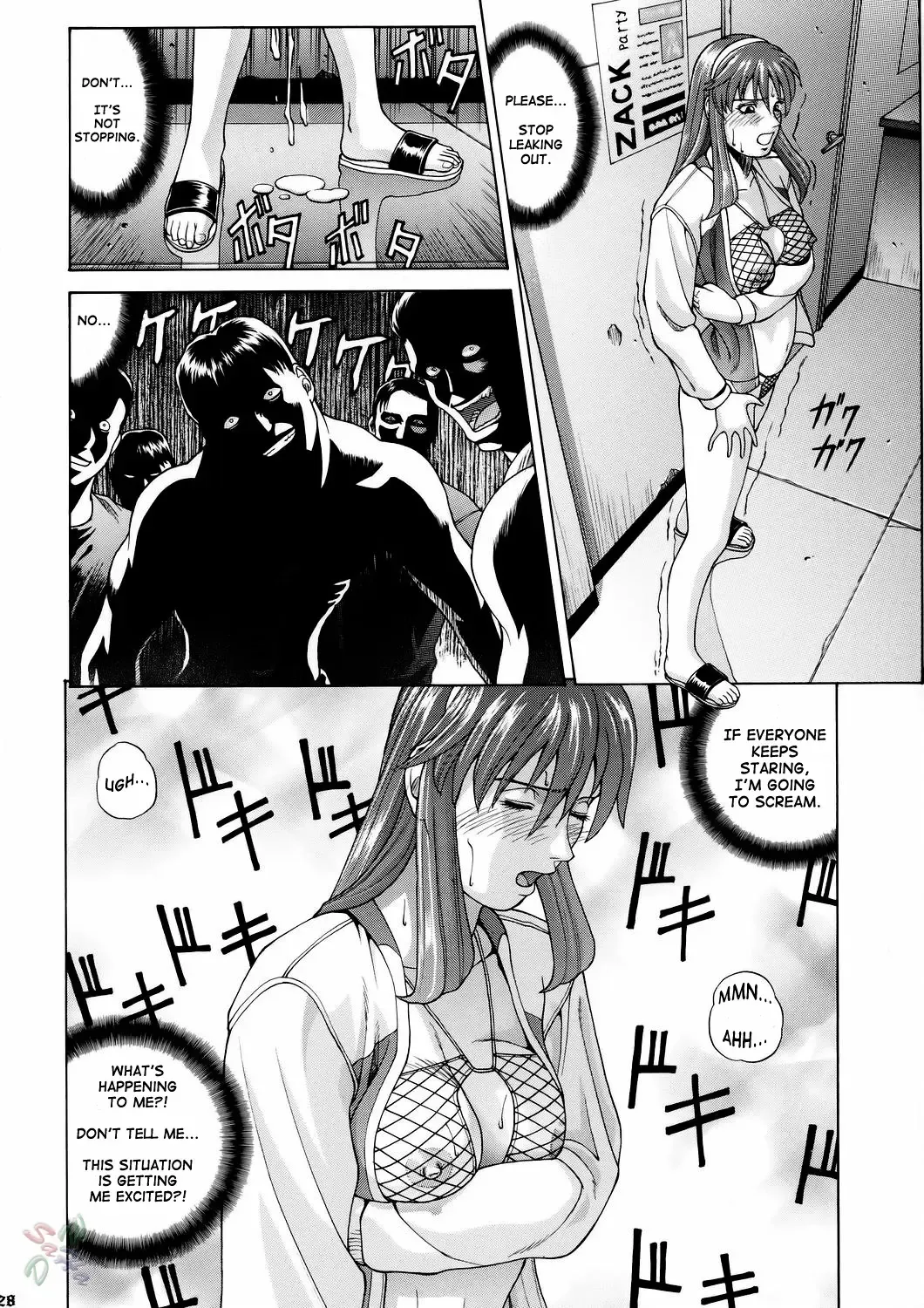 [Jacky Knee-san] HITOMI Fhentai - Page 28