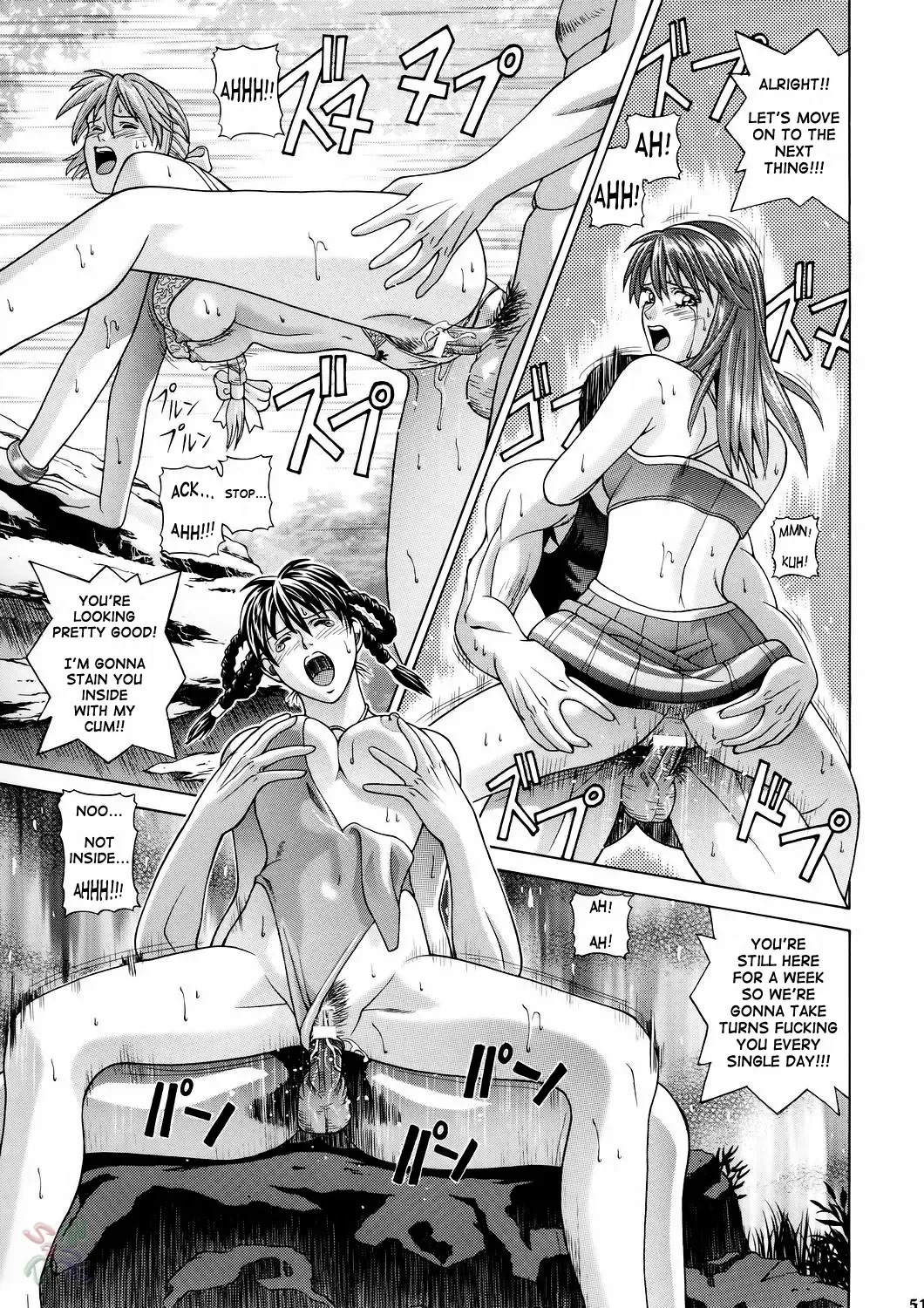 [Jacky Knee-san] HITOMI Fhentai - Page 51