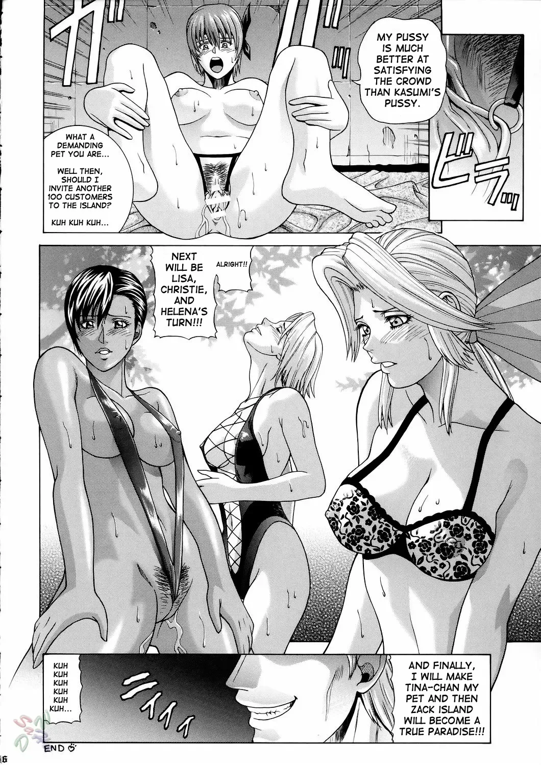 [Jacky Knee-san] HITOMI Fhentai - Page 56
