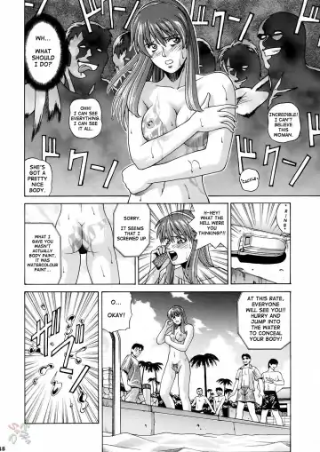 [Jacky Knee-san] HITOMI Fhentai.net - Page 16