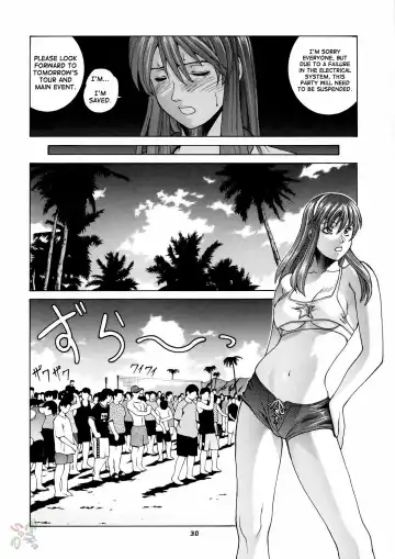 [Jacky Knee-san] HITOMI Fhentai.net - Page 30