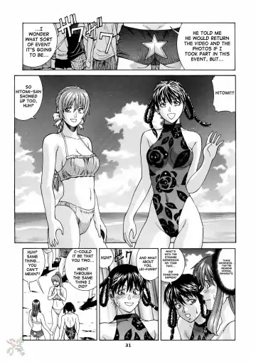 [Jacky Knee-san] HITOMI Fhentai.net - Page 31