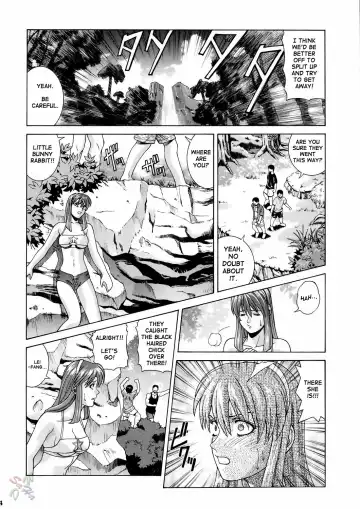 [Jacky Knee-san] HITOMI Fhentai.net - Page 34