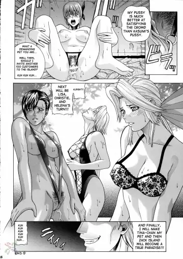 [Jacky Knee-san] HITOMI Fhentai.net - Page 56