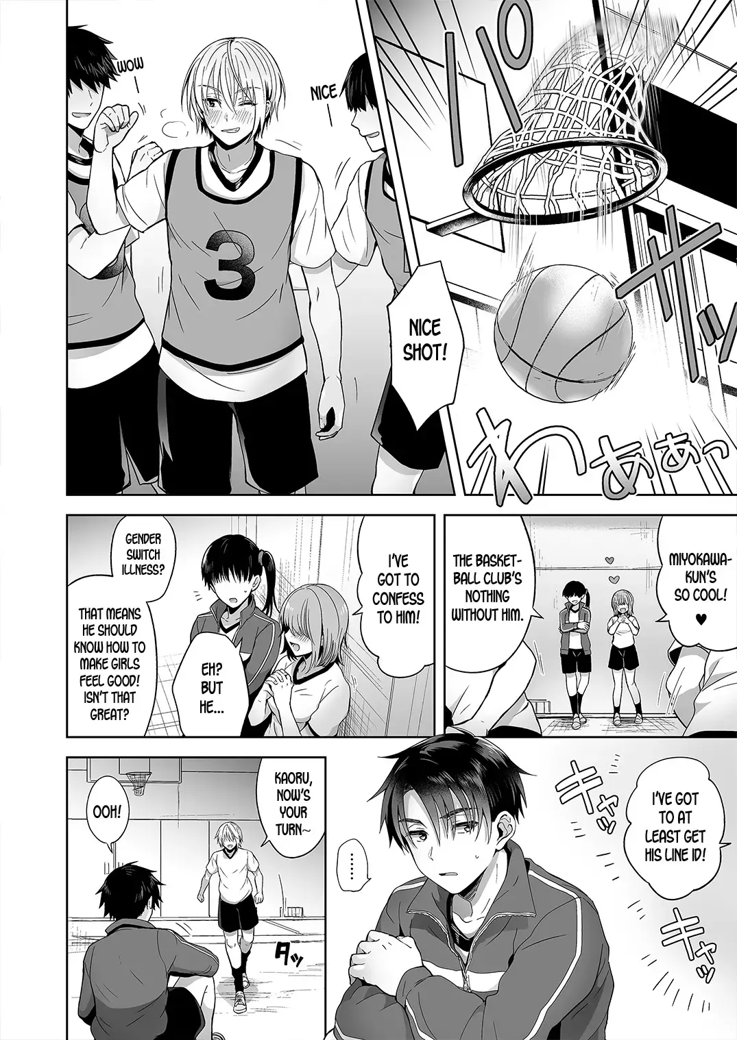 [Uten Ameka] Ore no Shinyuu wa TS (Seitenka) Taishitsu Fhentai - Page 24