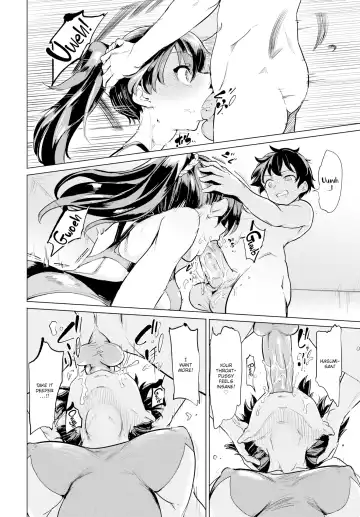 [Aomushi] Chastity Ring Challenge (uncensored) Fhentai.net - Page 8