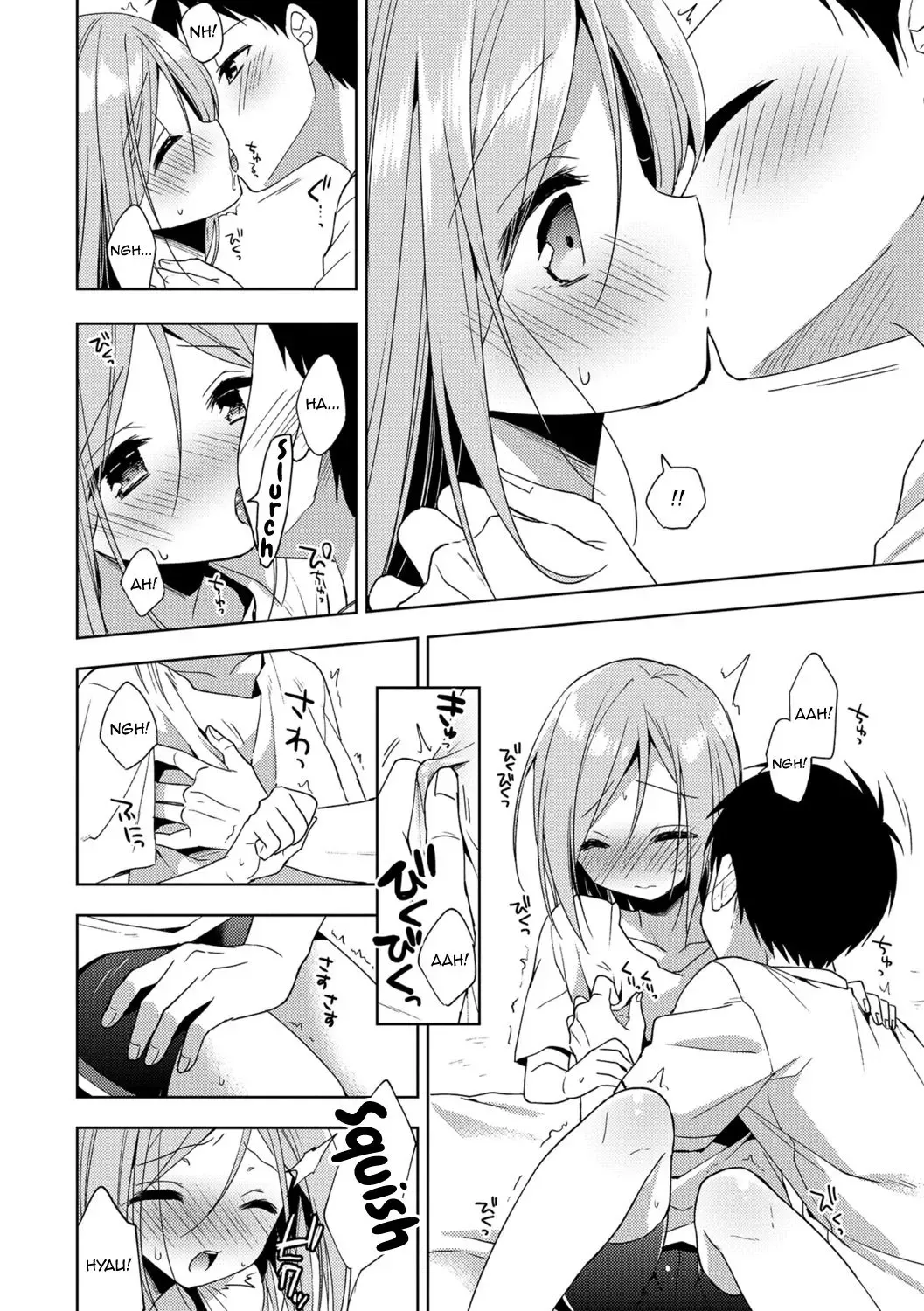 [Aichi Shiho] Hajimemashite, Natsu Fhentai.net - Page 6