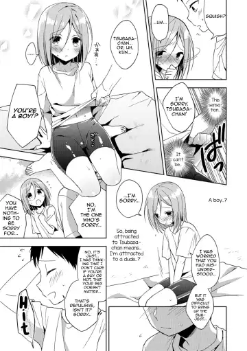 [Aichi Shiho] Hajimemashite, Natsu Fhentai.net - Page 7