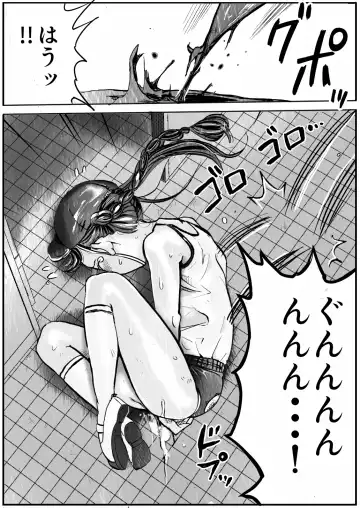 [Himei Yoru] Shoujo to Shoujo to Jigokuezu 1-kan Fhentai - Page 21