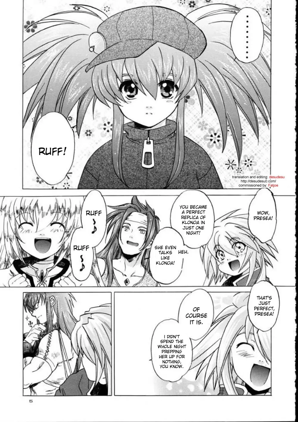 [Kitoen] RxP ~Mousou Altamira~ Fhentai - Page 4
