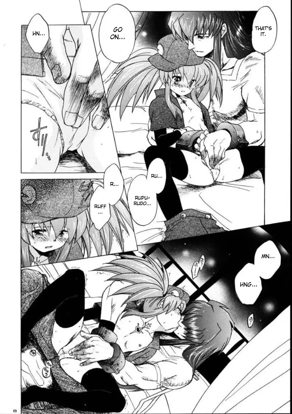 [Kitoen] RxP ~Mousou Altamira~ Fhentai - Page 7