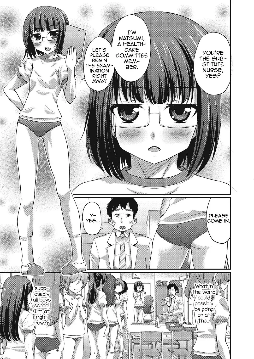 [Hanamaki Kaeru] Kenzen Ochinpo Kenshin Fhentai - Page 3