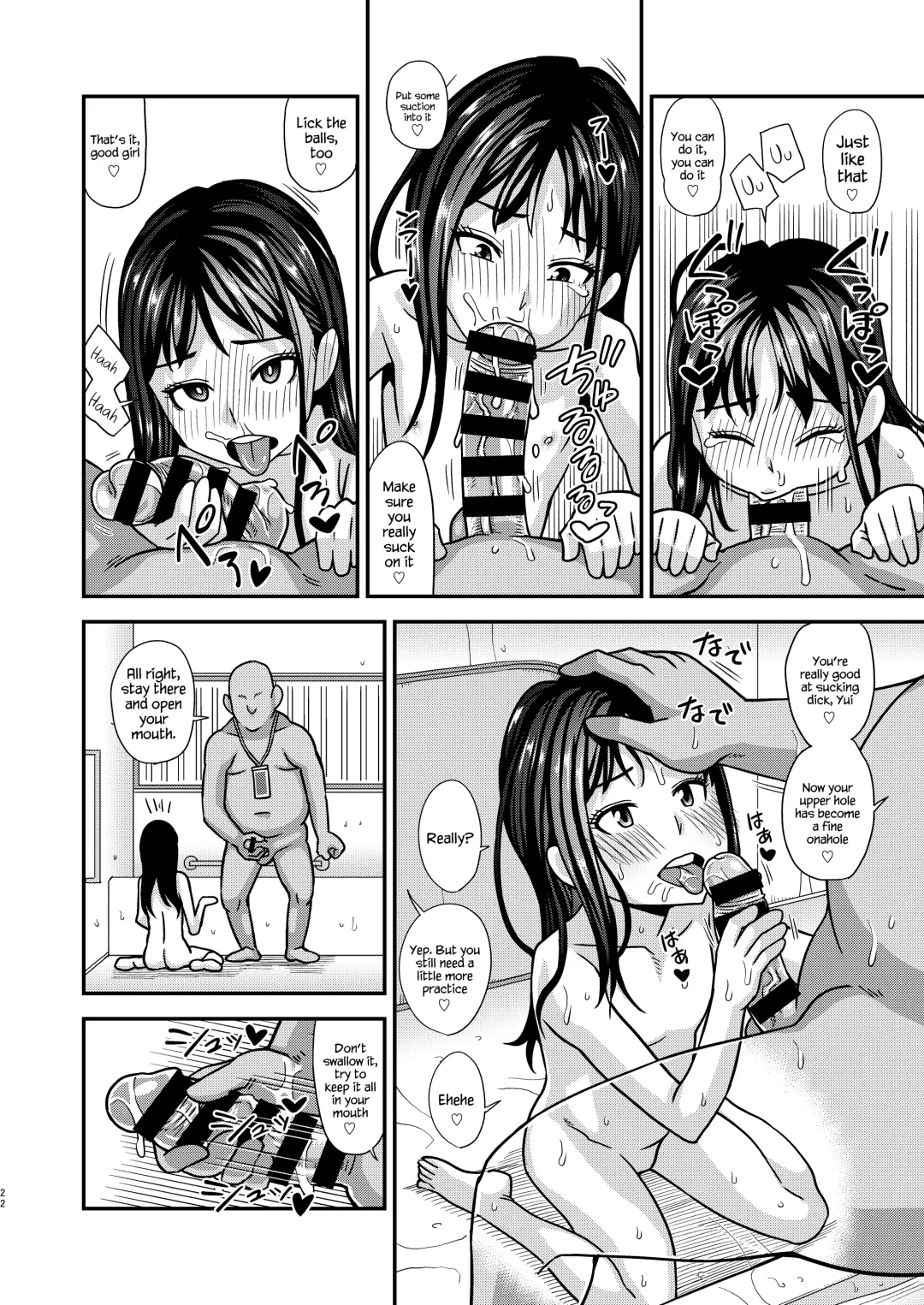 [Kurenai Yuuji] Jouhou Kaihen Lolicon Oji-san Fhentai - Page 22