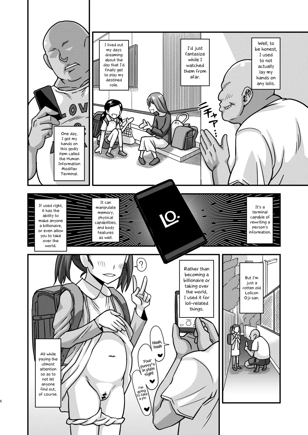 [Kurenai Yuuji] Jouhou Kaihen Lolicon Oji-san Fhentai - Page 6