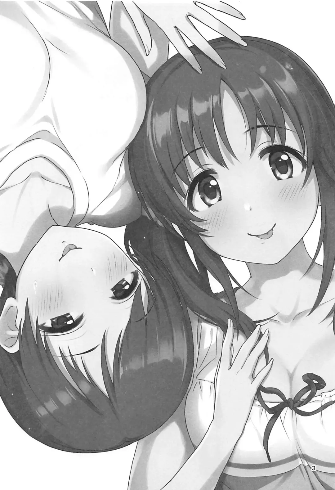 [Natsuya - Natsuya Unchou] Tamani wa Producer-san ga  Hoshiin desu Fhentai - Page 2