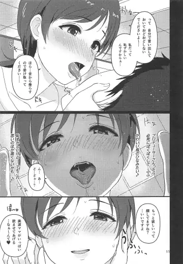 [Natsuya - Natsuya Unchou] Tamani wa Producer-san ga  Hoshiin desu Fhentai.net - Page 10