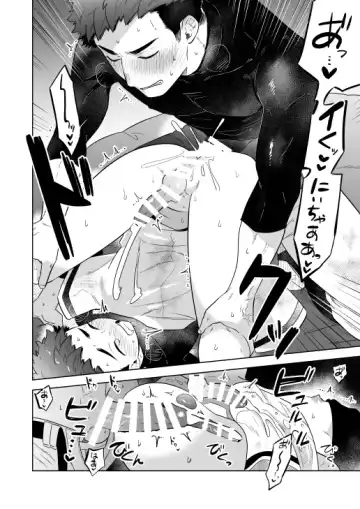 [Shimajirou] "Kawaranai hi." Fhentai - Page 28