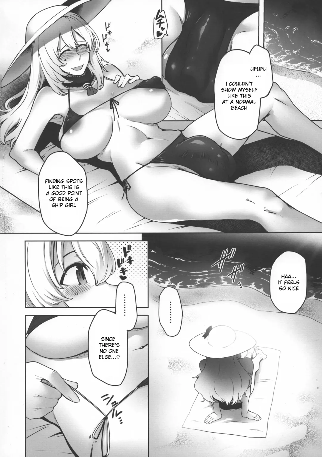 [Toritora] Futanari Atago to Himitsu no Beach Fhentai - Page 5