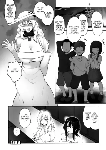[Toritora] Futanari Atago to Himitsu no Beach Fhentai - Page 19