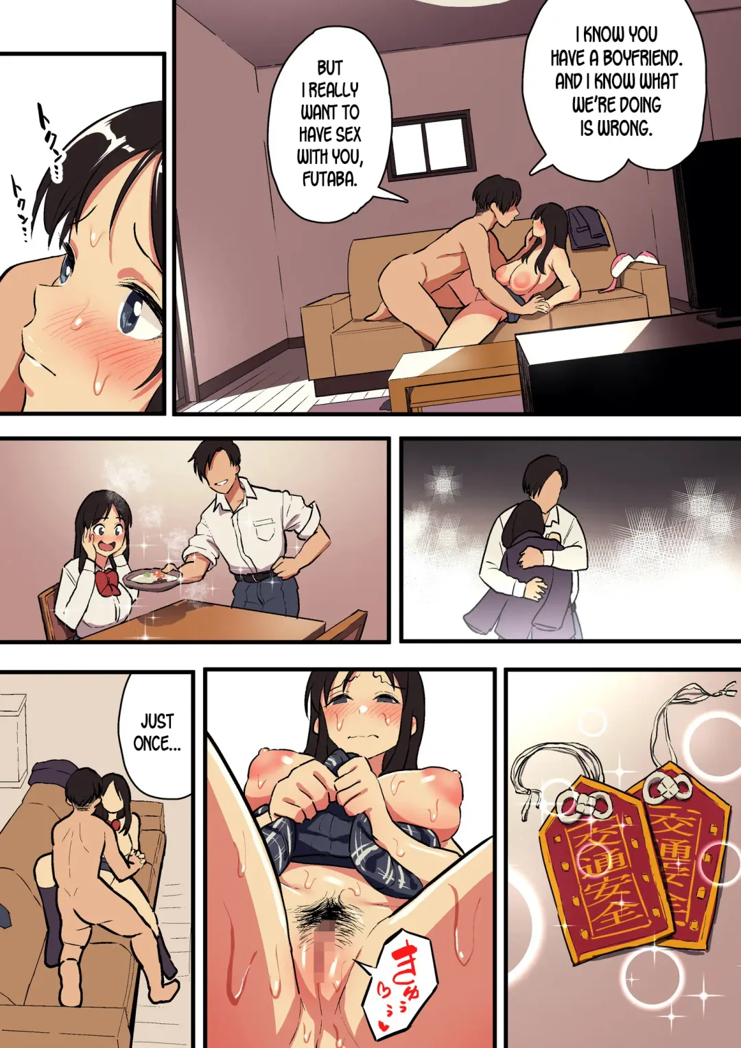 [Taniguchi Daisuke] Kimi no Namida no Riyuu o Ore wa Mada Shiranai. Fhentai.net - Page 62