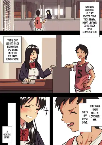 [Taniguchi Daisuke] Kimi no Namida no Riyuu o Ore wa Mada Shiranai. Fhentai.net - Page 4