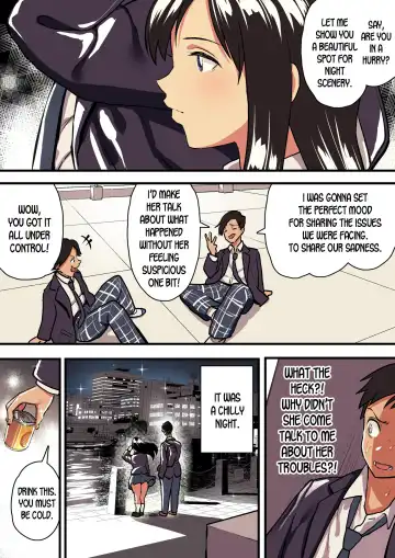 [Taniguchi Daisuke] Kimi no Namida no Riyuu o Ore wa Mada Shiranai. Fhentai.net - Page 40