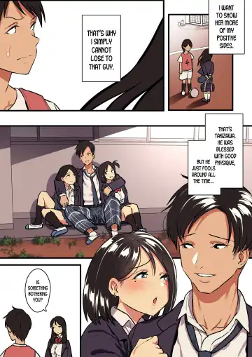 [Taniguchi Daisuke] Kimi no Namida no Riyuu o Ore wa Mada Shiranai. Fhentai.net - Page 6