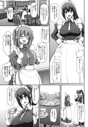 [Alexi Laiho] Zensoku Zenshin Gohoushi Maid Fhentai - Page 104
