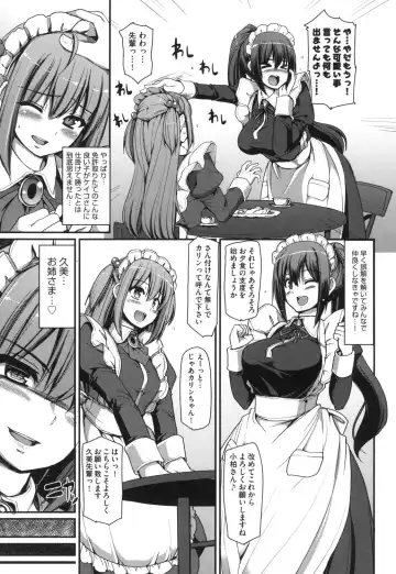 [Alexi Laiho] Zensoku Zenshin Gohoushi Maid Fhentai - Page 106