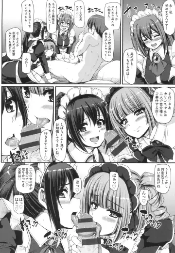 [Alexi Laiho] Zensoku Zenshin Gohoushi Maid Fhentai - Page 157