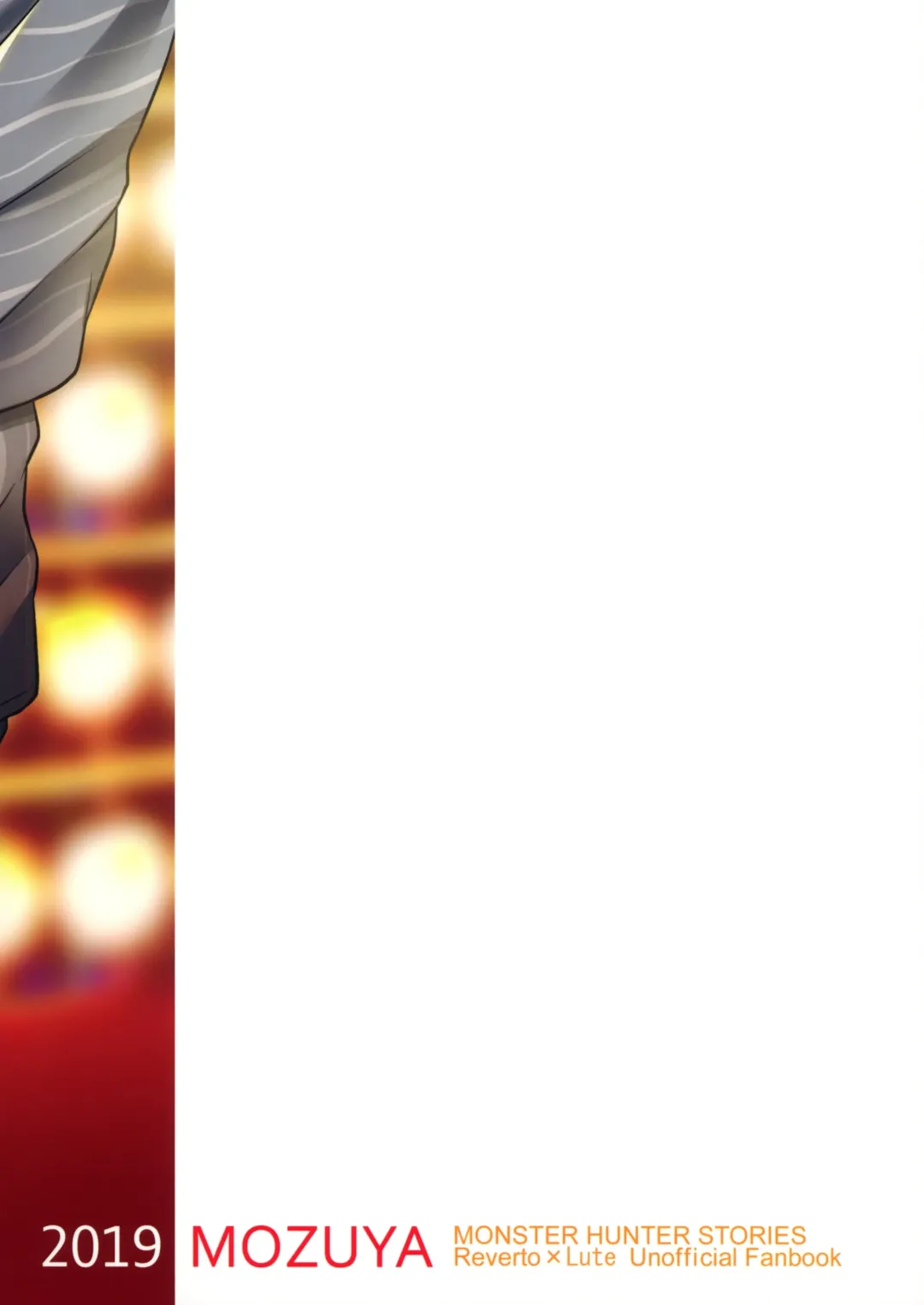 [Mozuku] Haru no Ashioto Zoukyouzai Fhentai - Page 34