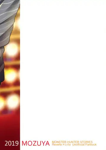 [Mozuku] Haru no Ashioto Zoukyouzai Fhentai - Page 34