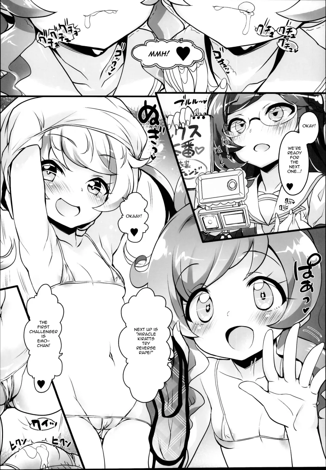 [Chouchin Ankou] Zuputto Gachihame SEX Yattemita! Fhentai - Page 12