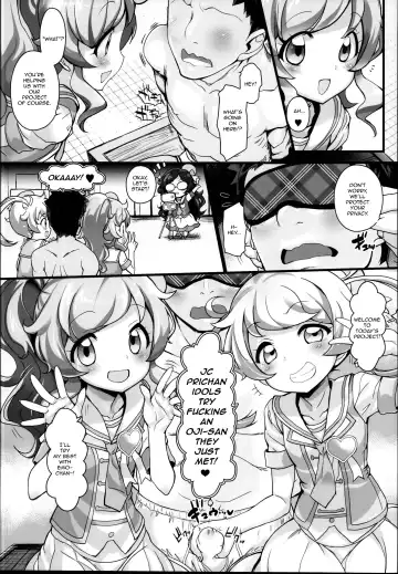 [Chouchin Ankou] Zuputto Gachihame SEX Yattemita! Fhentai - Page 7