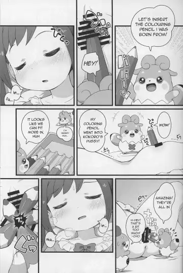 [Matsumomo Mahiru - Sakurabe Notos] Himitsu no KKRMnk Fhentai.net - Page 11