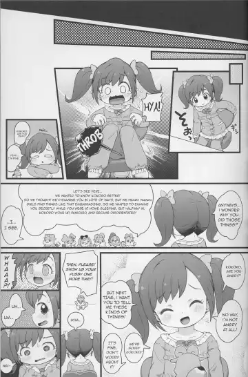 [Matsumomo Mahiru - Sakurabe Notos] Himitsu no KKRMnk Fhentai.net - Page 21