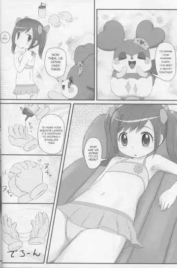 [Matsumomo Mahiru - Sakurabe Notos] Himitsu no KKRMnk Fhentai.net - Page 32